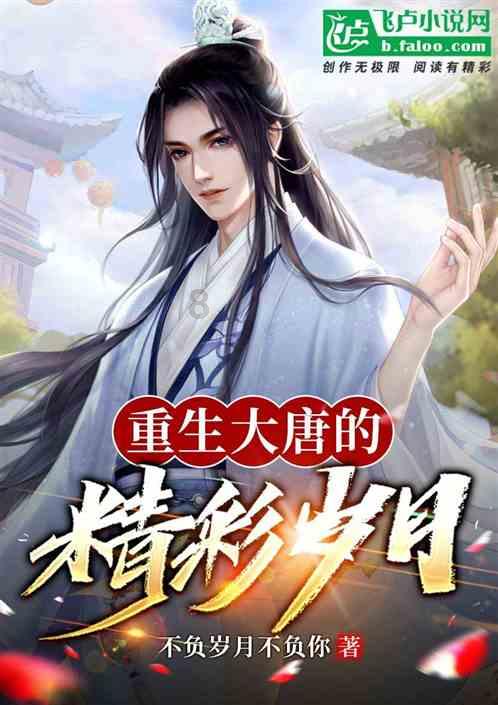 2021款昂科威可以使用车载充电器吗